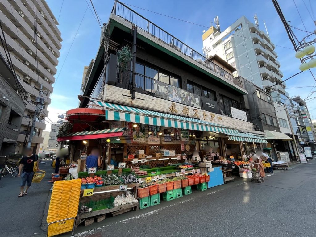 永樂ストアー