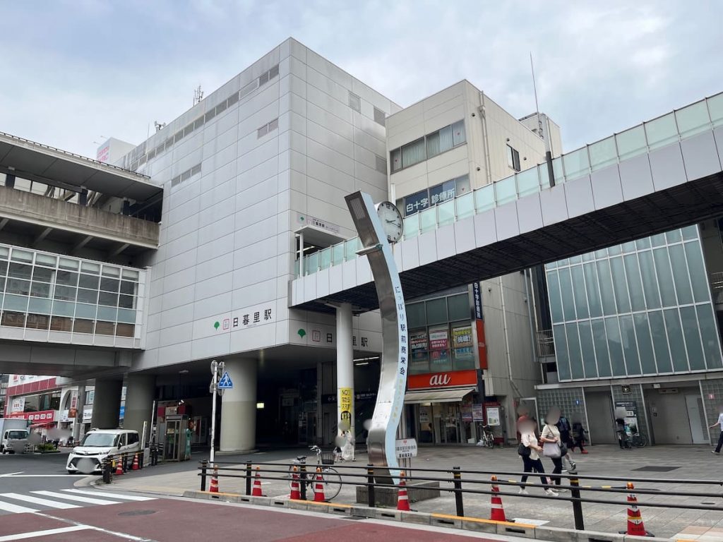 日暮里駅前