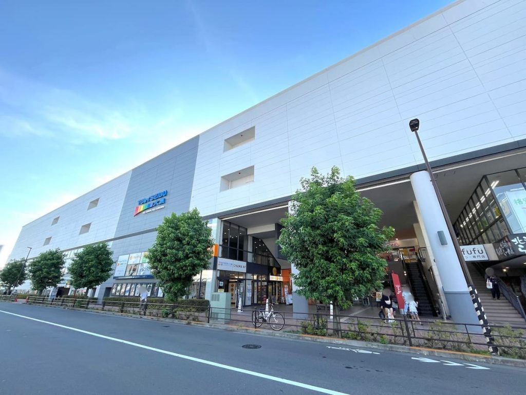 オズスタジオシティ