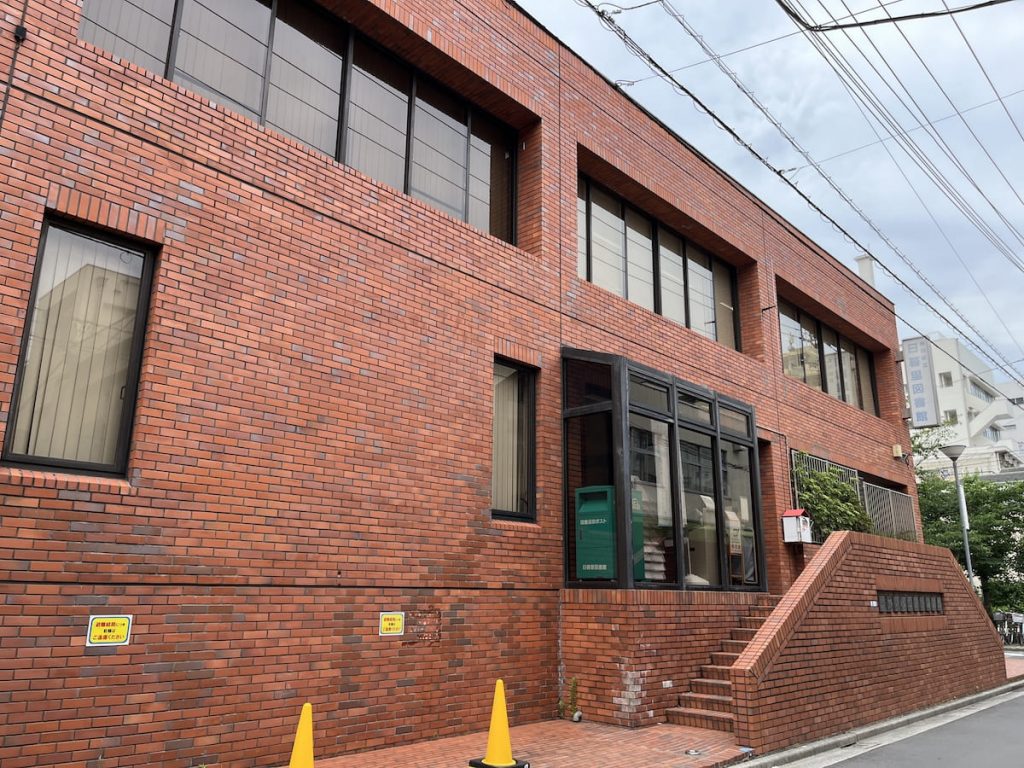 荒川区立日暮里図書館