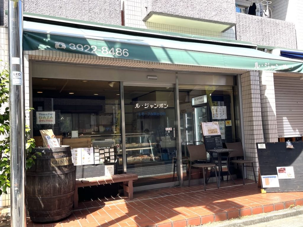 ル・ジャンボン