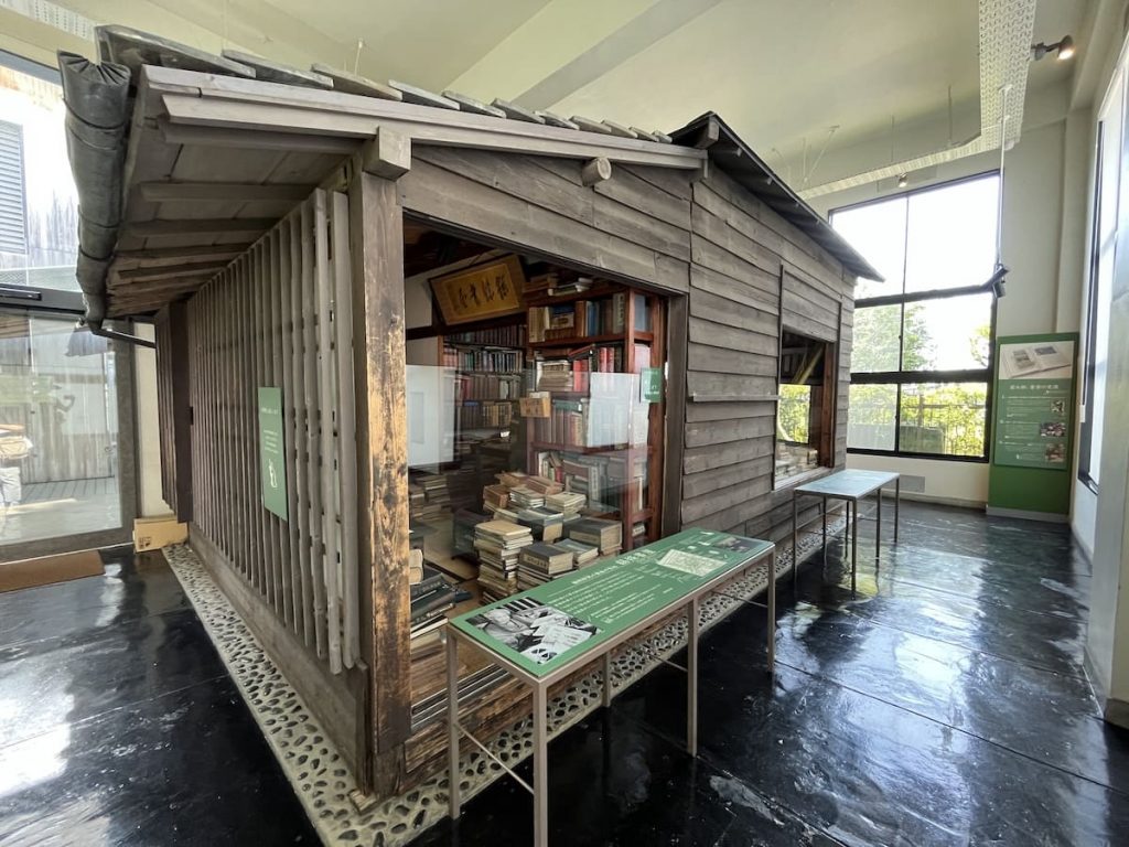 書屋展示室