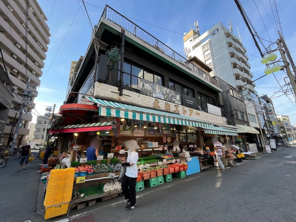 永樂ストアー
