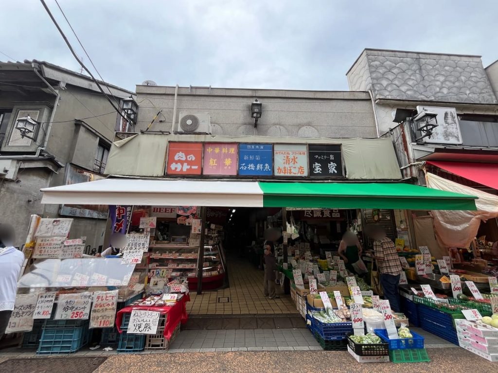 尽誠食品