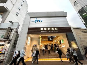 成増周辺の街並みを現地調査！おすすめスポットをご紹介