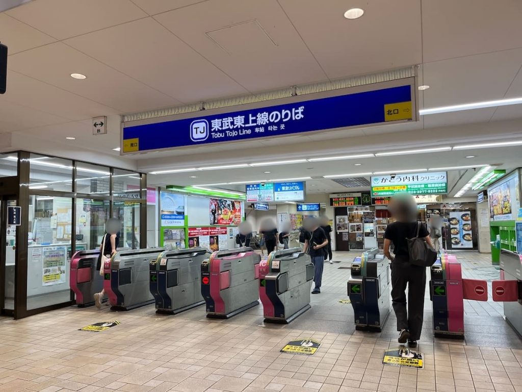 成増駅　東武東上線のりば