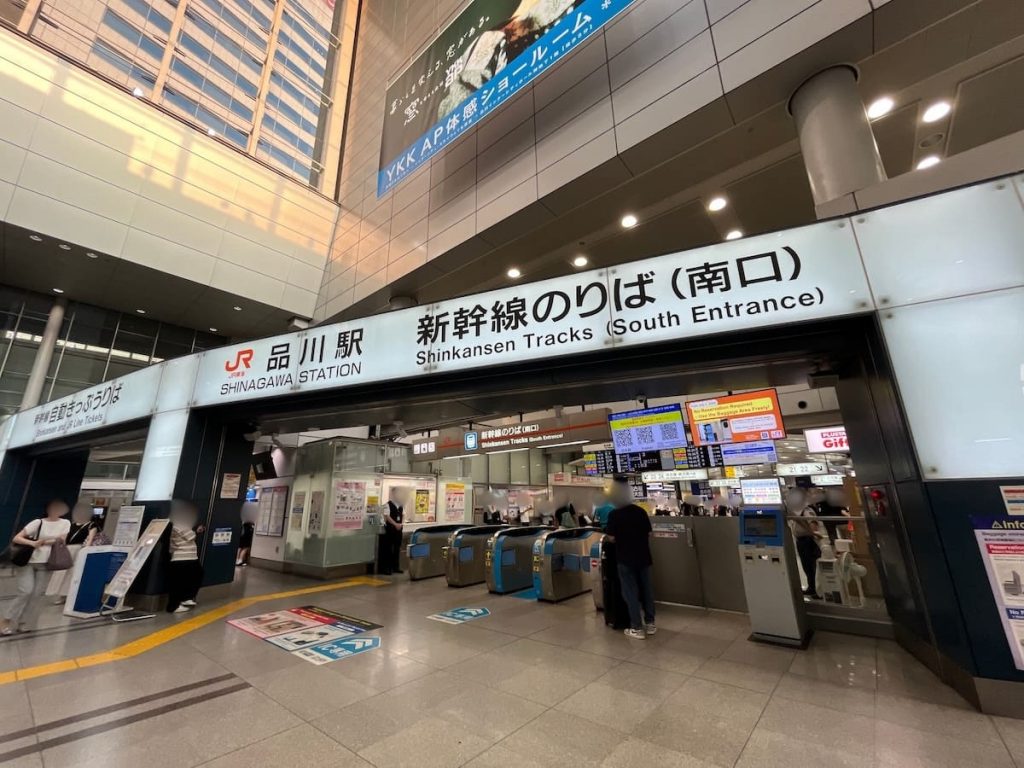 品川駅構内の様子