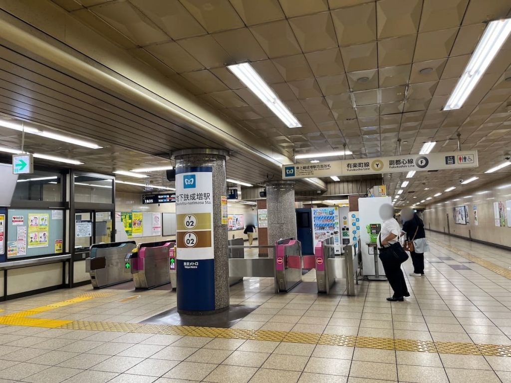 地下鉄成増駅
