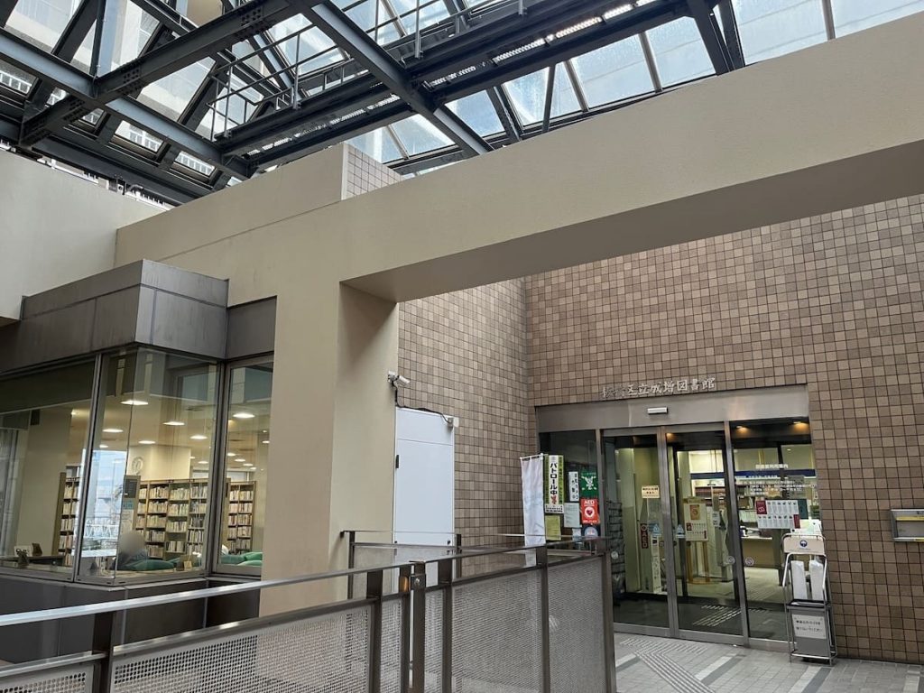 板橋区立成増図書館