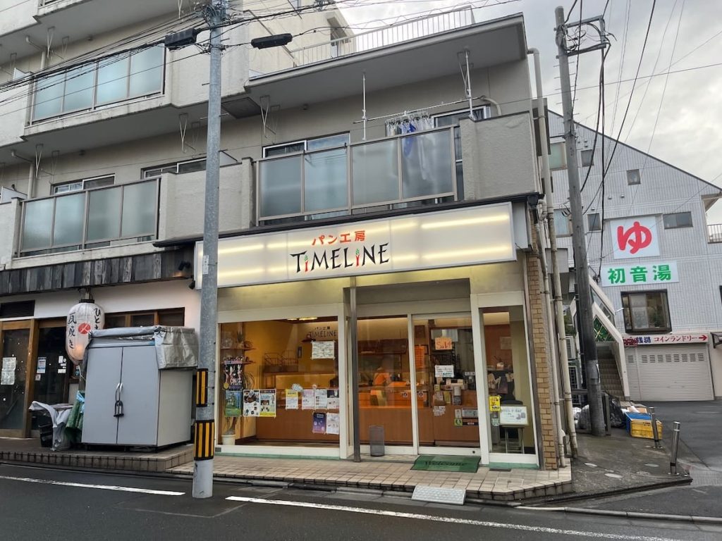 パン工房 TIMELINE