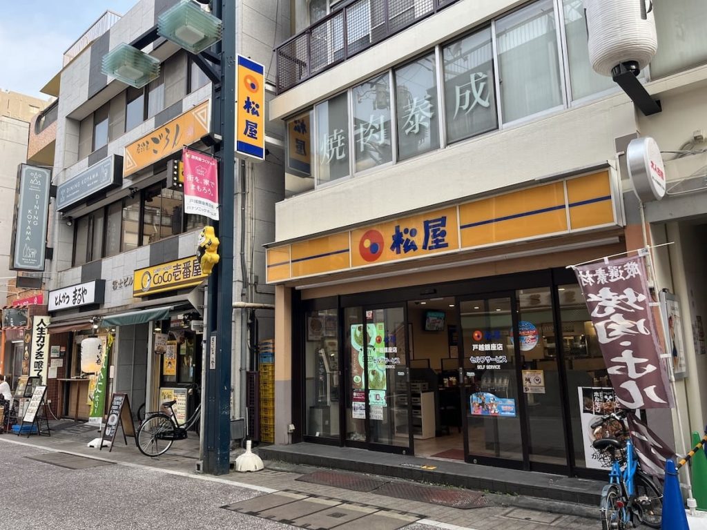 戸越銀座商店街