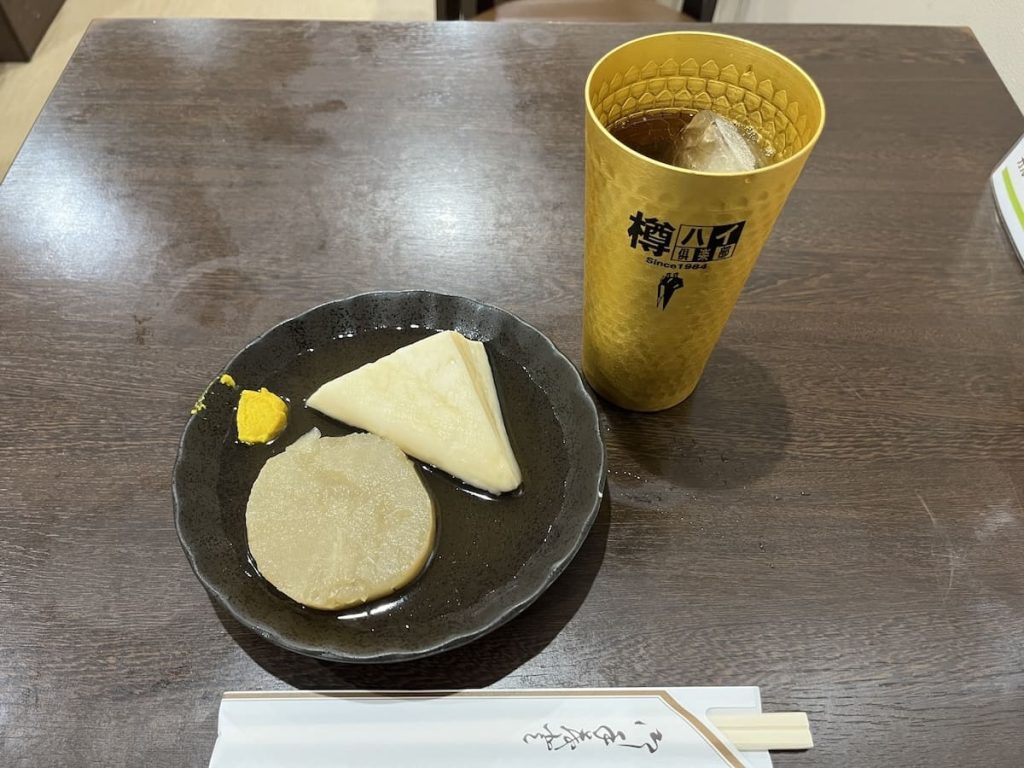 大根とはんぺん