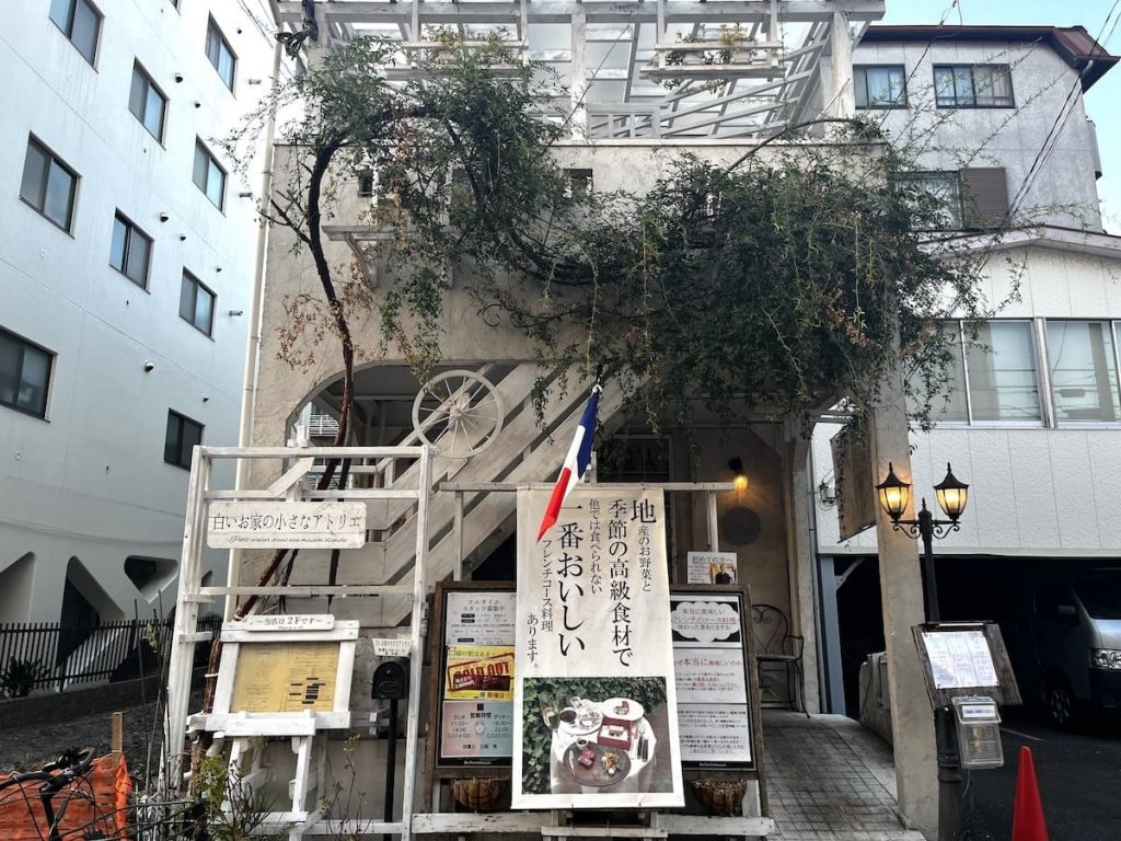 25Hudson、白いお家の小さなアトリエ