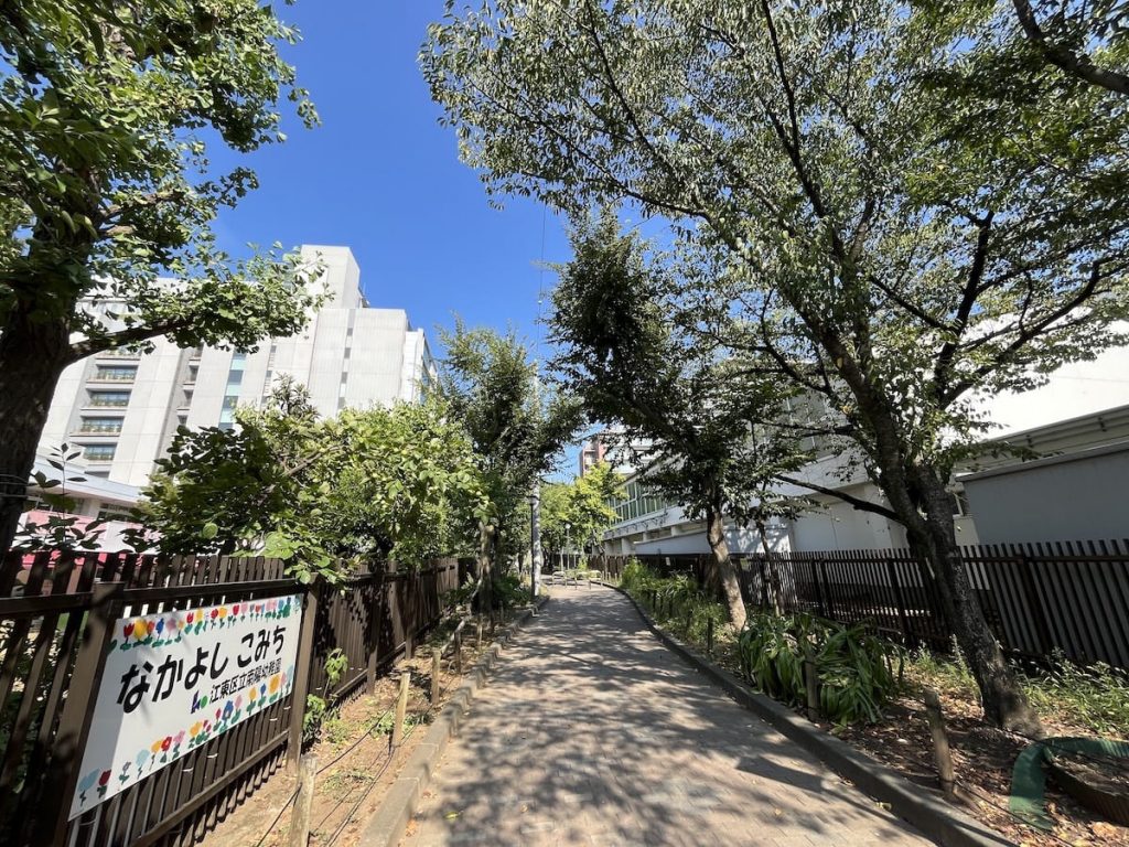 なかよしこみち