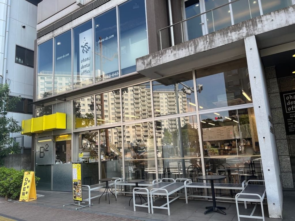 B² ビースクエアード 東陽町店