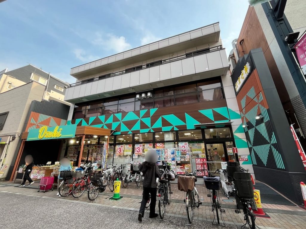 スーパーオオゼキ 戸越銀座店