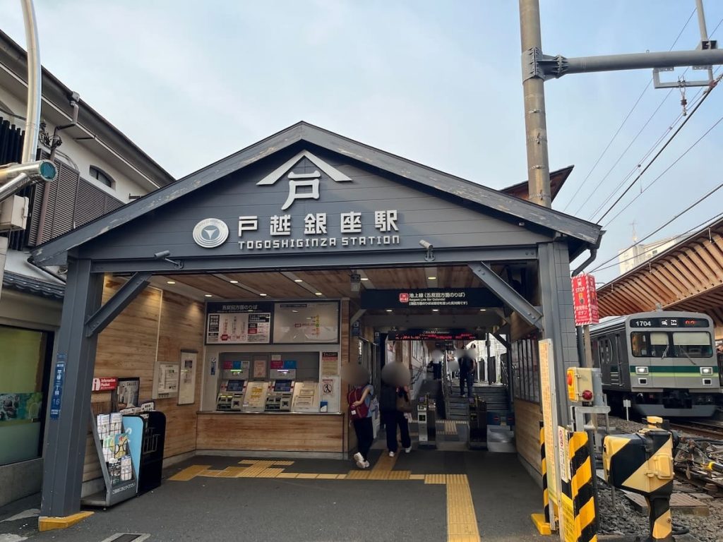 戸越銀座周辺の街並みを現地調査！おすすめスポットをご紹介