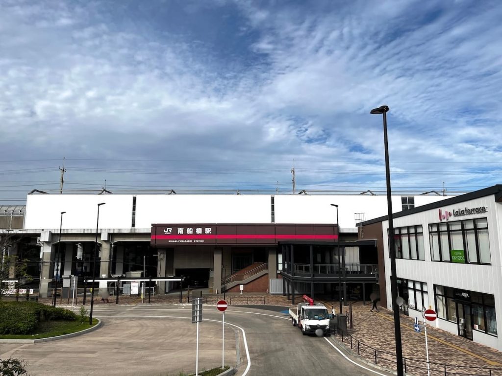 南船橋駅