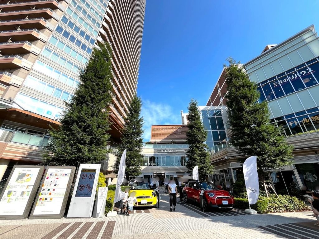 パークシティ武蔵小山 ザ モール