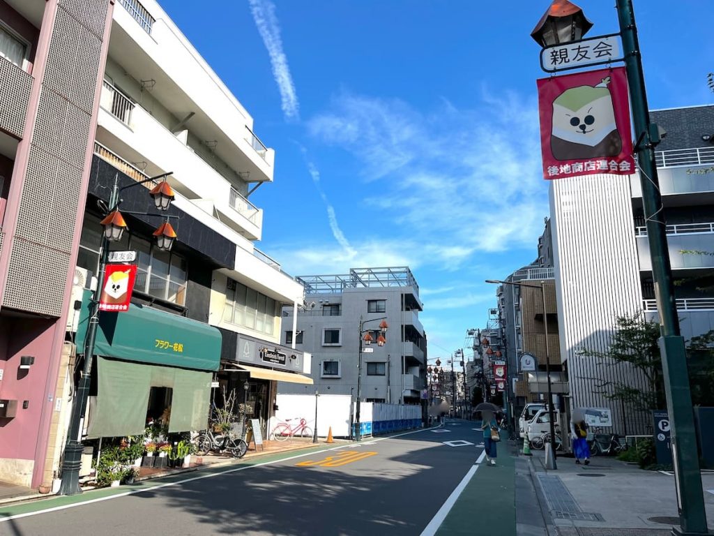 親友会通り商店街