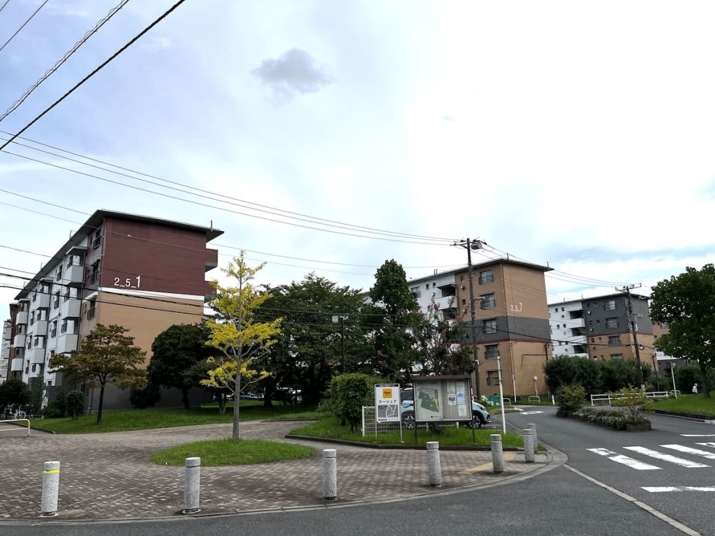 公団住宅