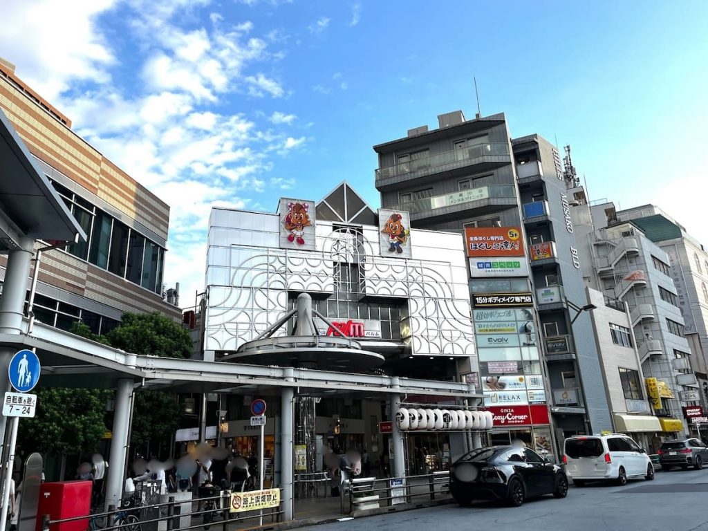 武蔵小山商店街パルム