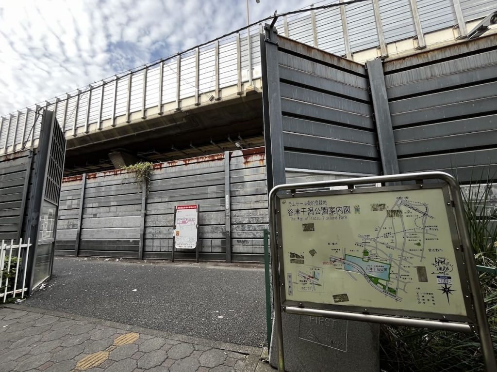 南船橋駅 北口側の街並み