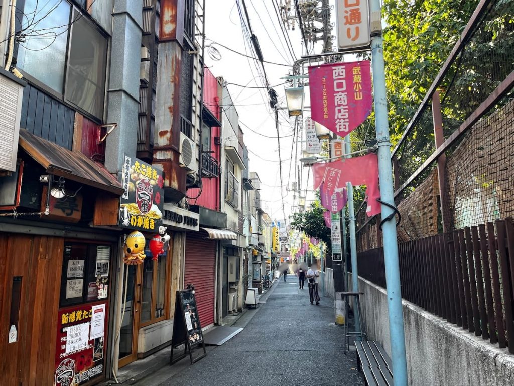 武蔵小山西口商店街