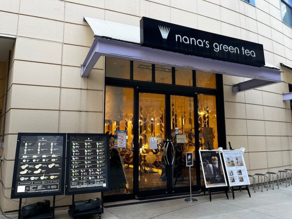 nana’s green tea