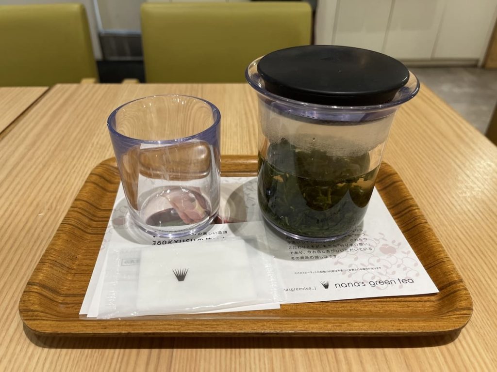 オーガニック煎茶