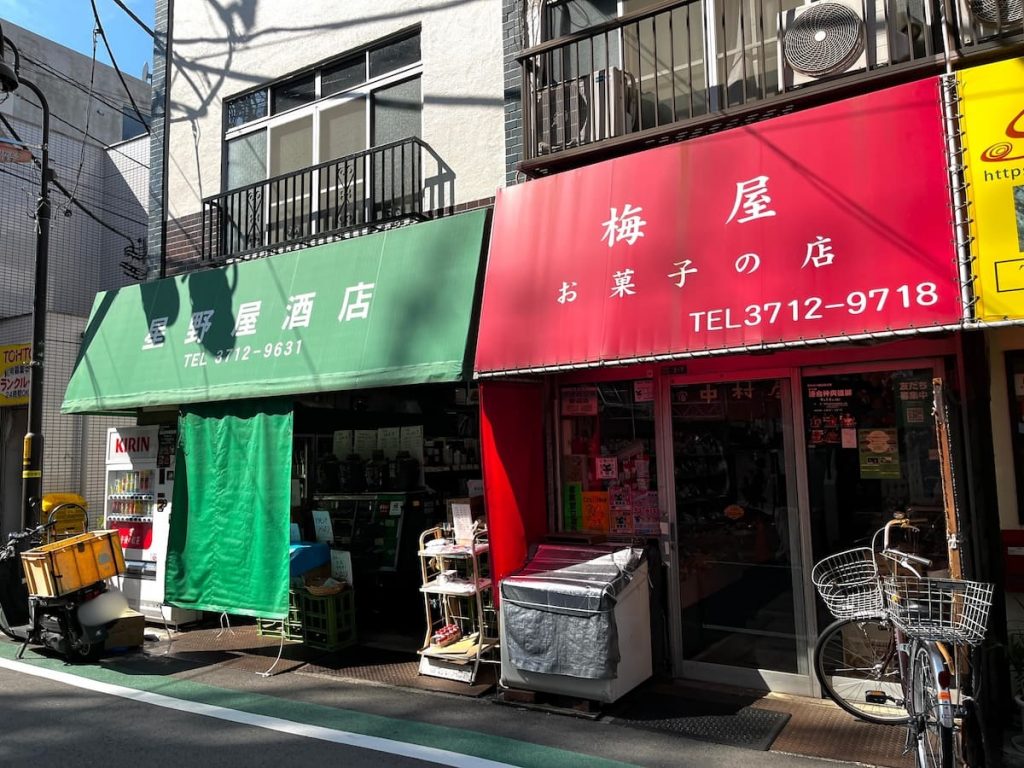 目黒平和通り商店街