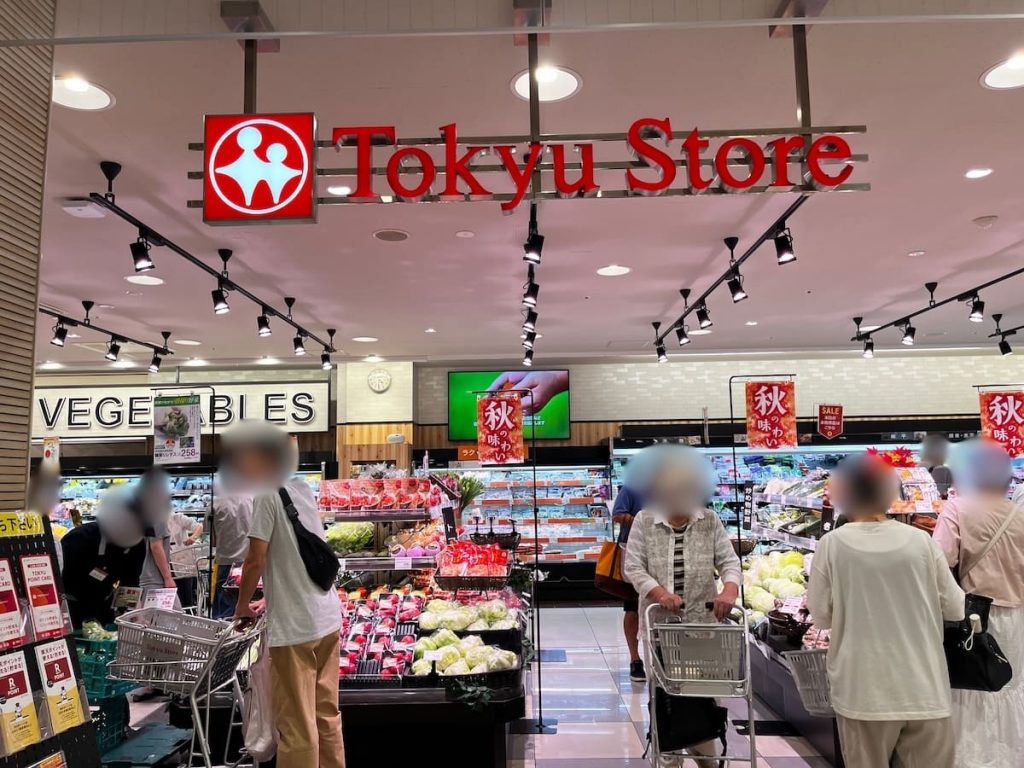 東急ストア 武蔵小山駅ビル店