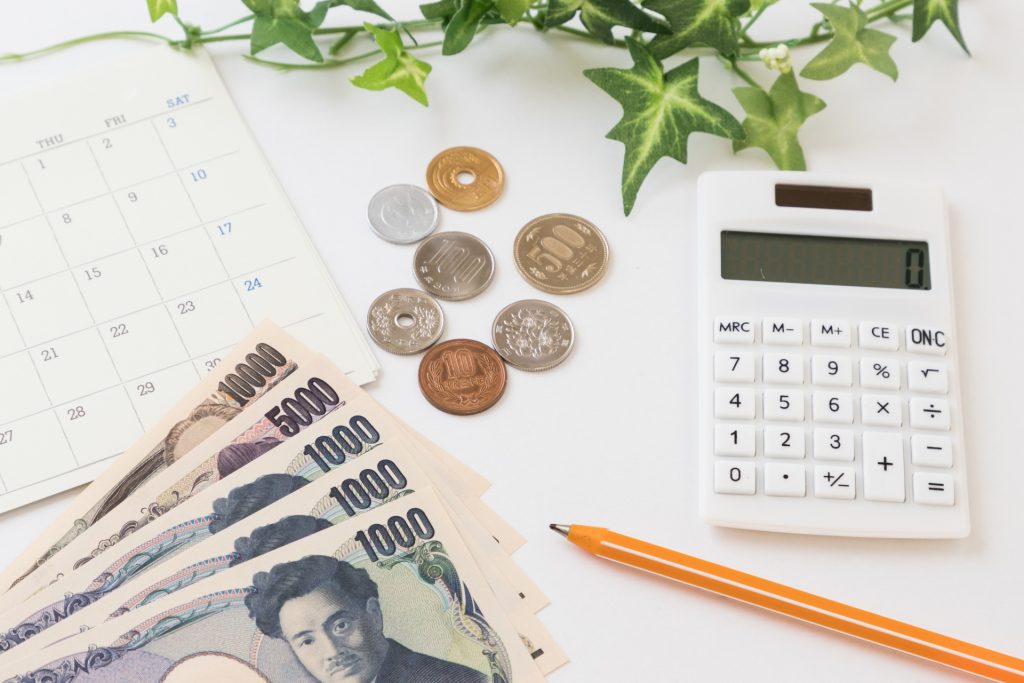 築年数の古いマンション購入時の住宅ローン・税制上の注意点