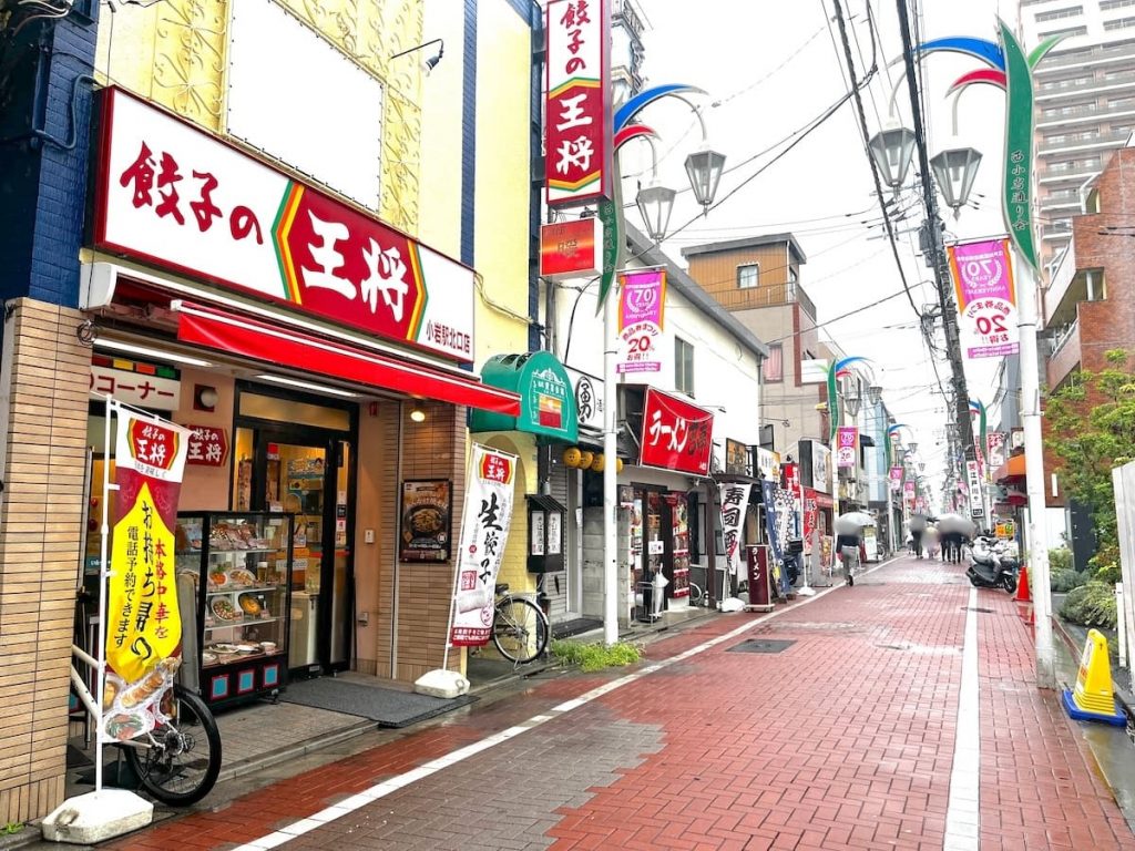 さまざまなジャンルの飲食店
