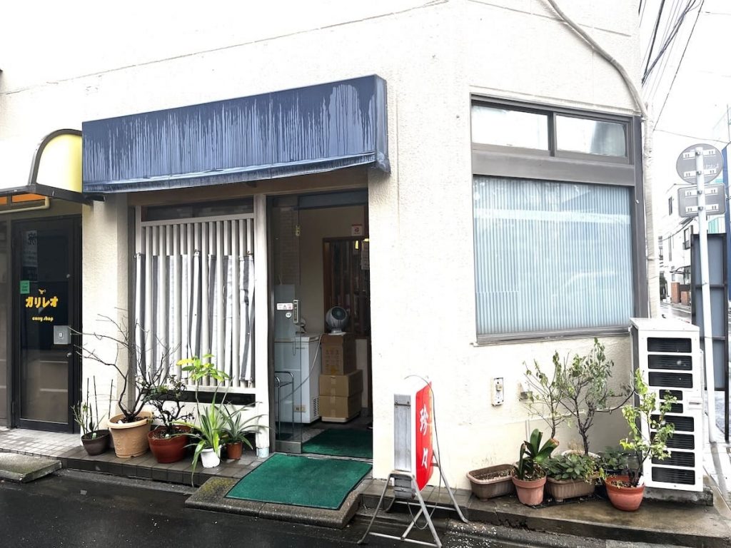 四川家庭料理 珍々(ゼンゼン)