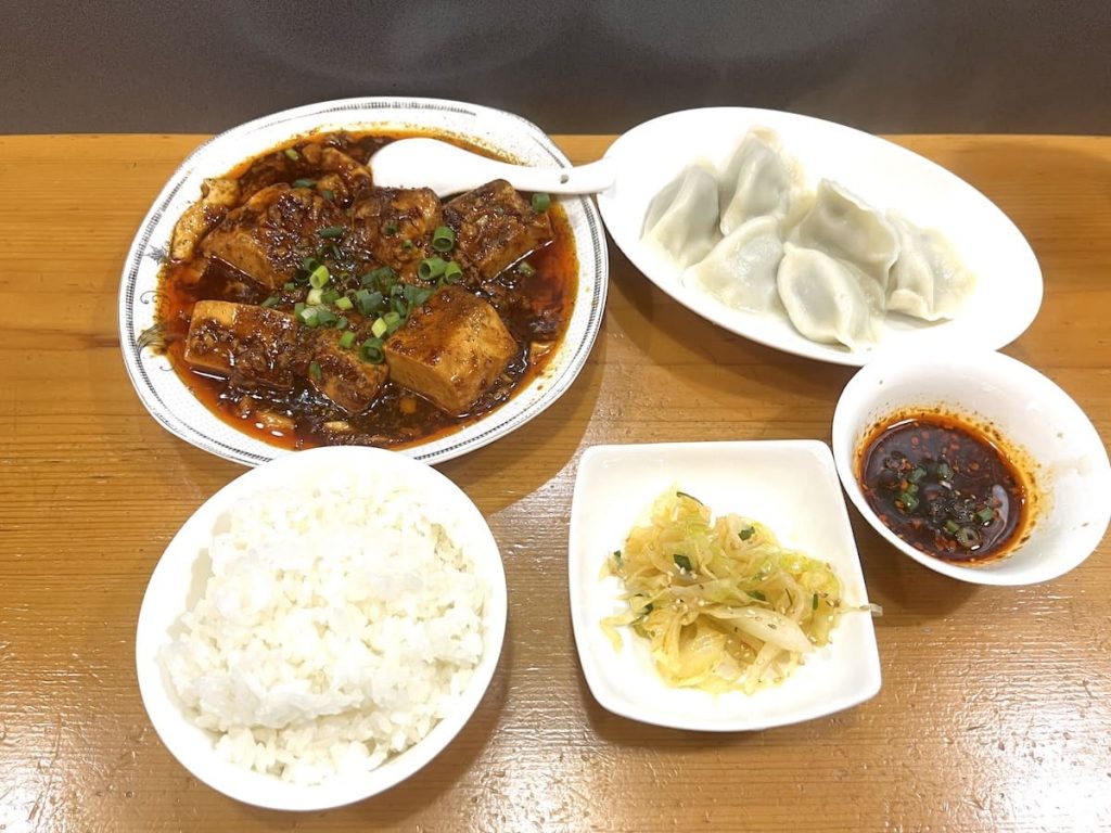 「麻婆豆腐セット」と「水餃子」