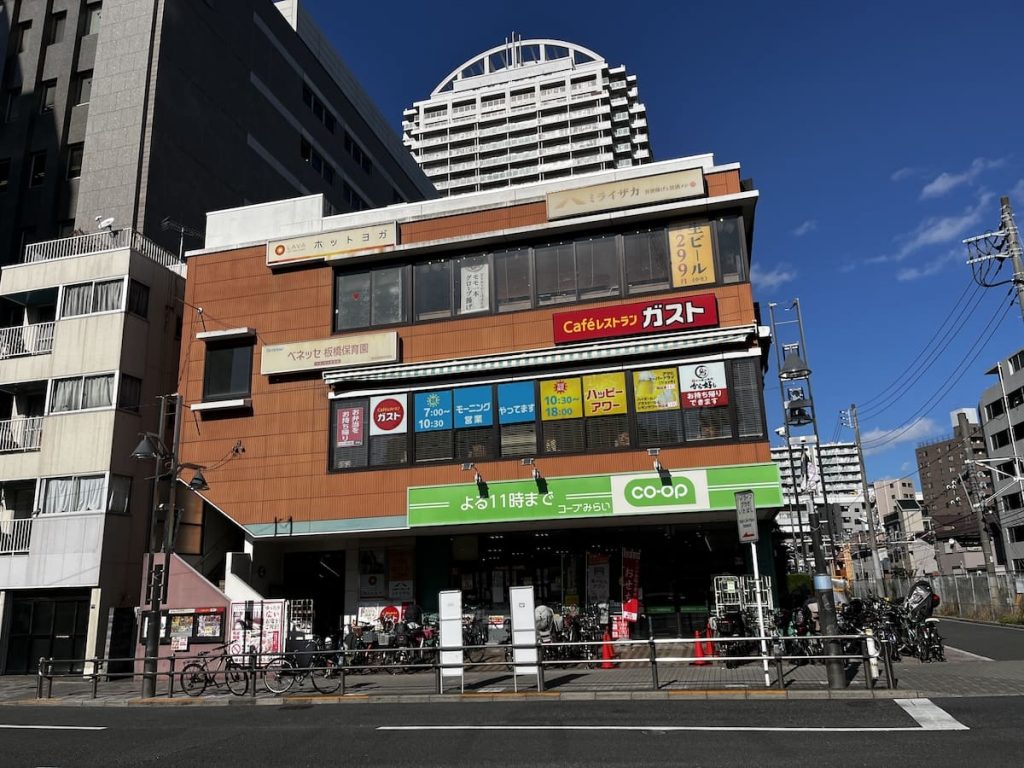 板橋ビュークロッシング