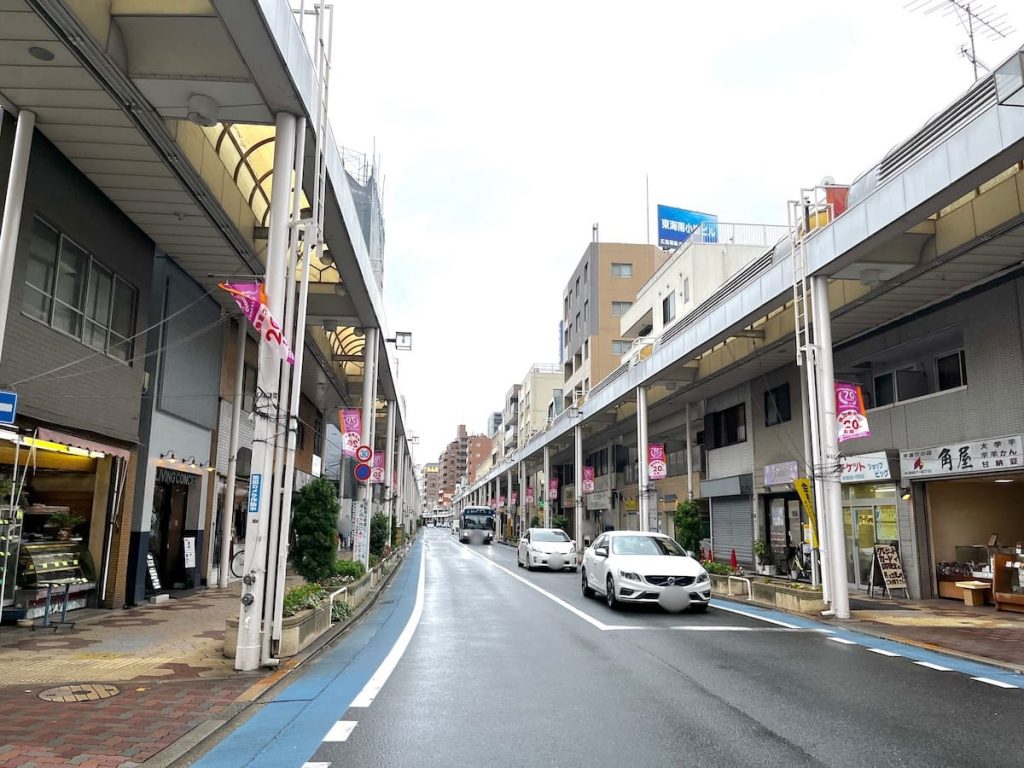 フラワーロード