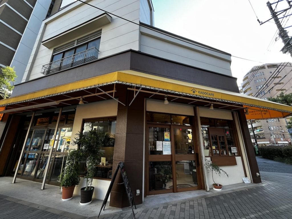 油金 金子金物店 KADOCAFE