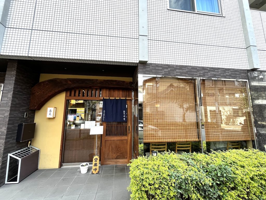 蕎麦 ひるあんどん