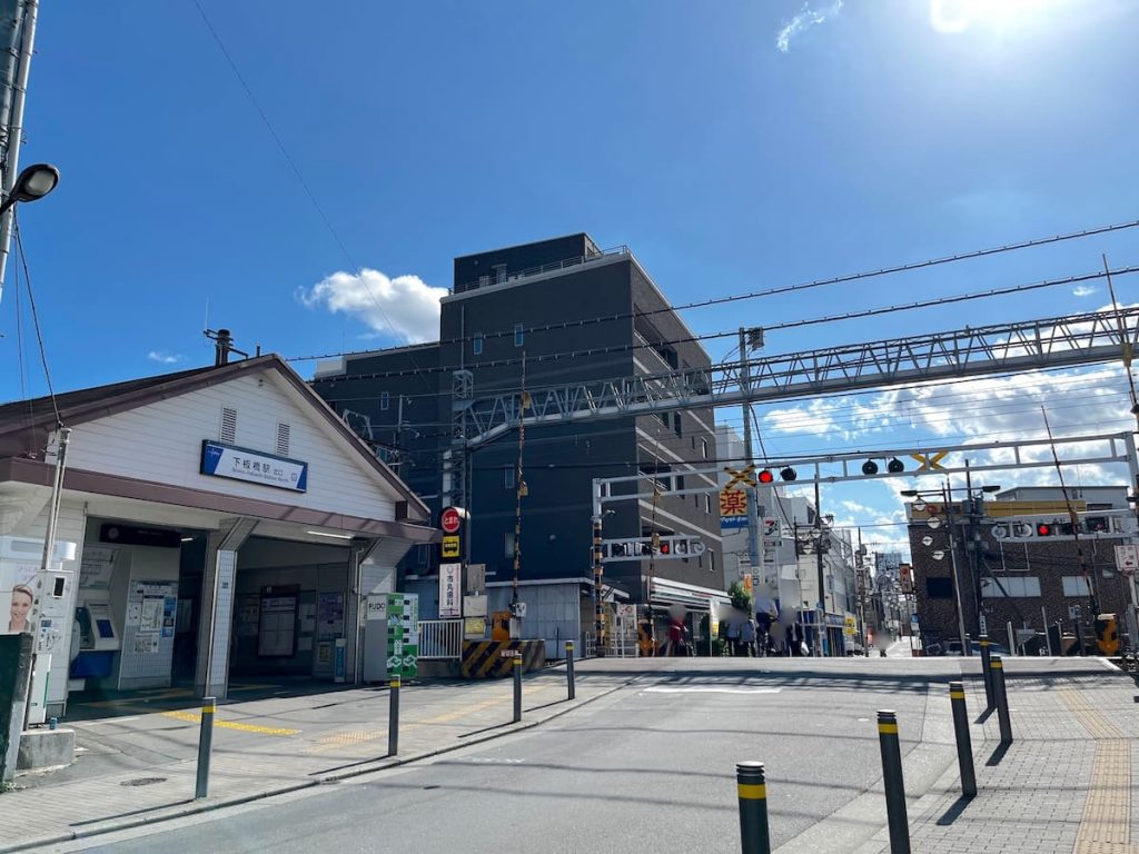 下板橋駅前のようす