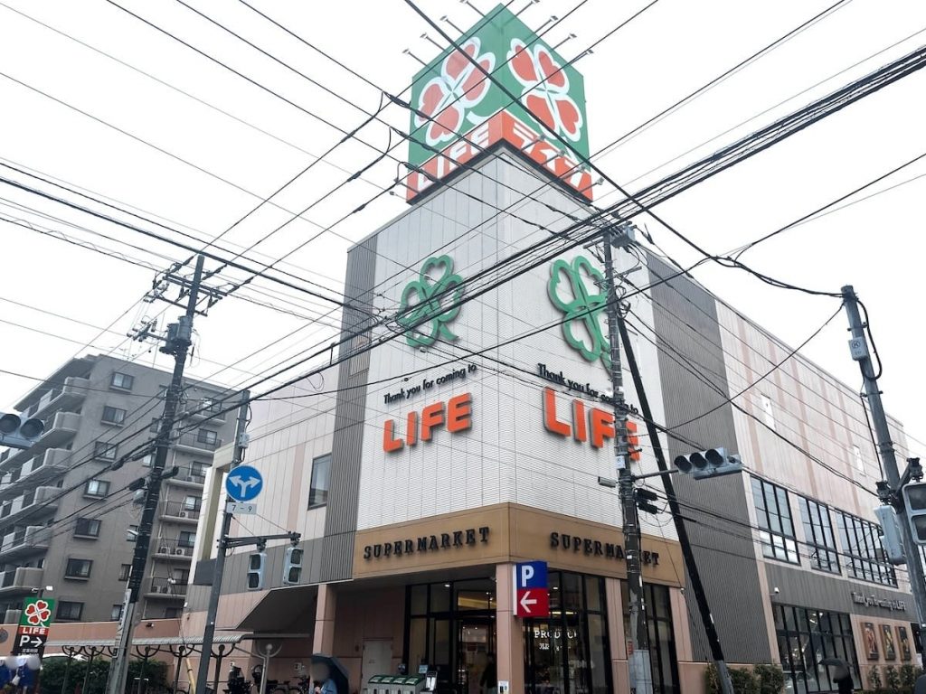 ライフ西小岩店