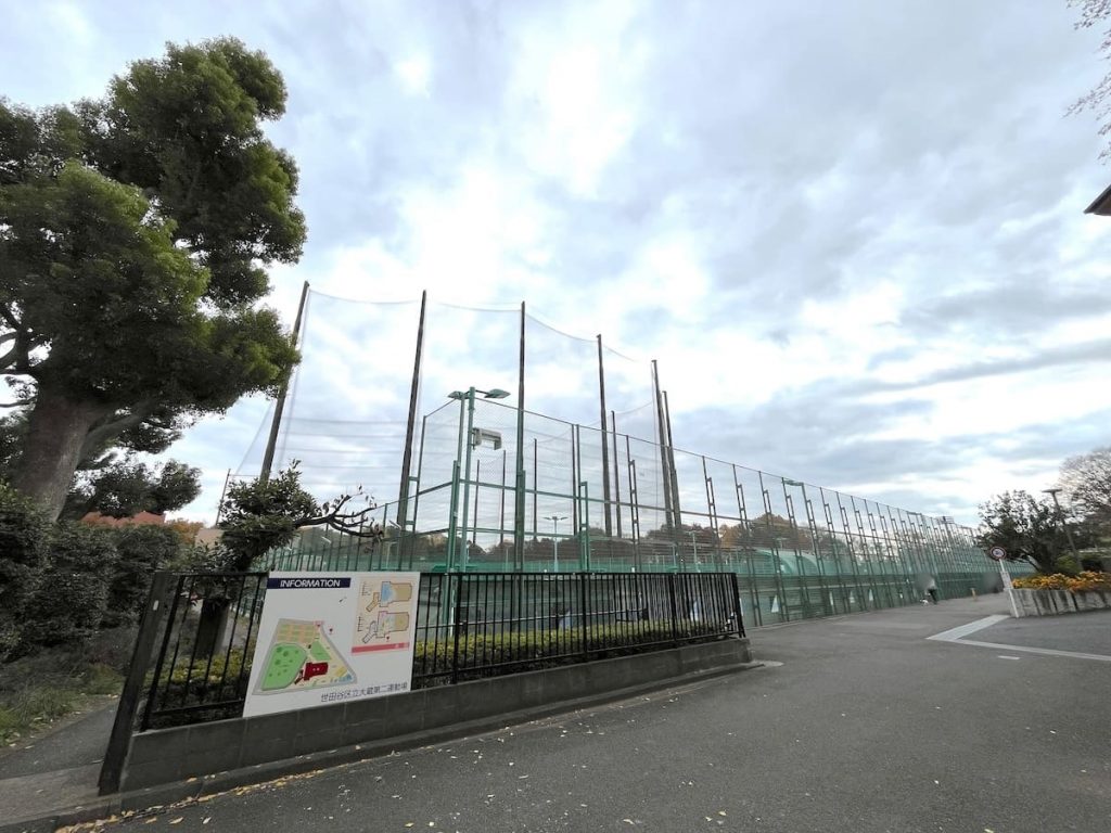 大蔵運動公園