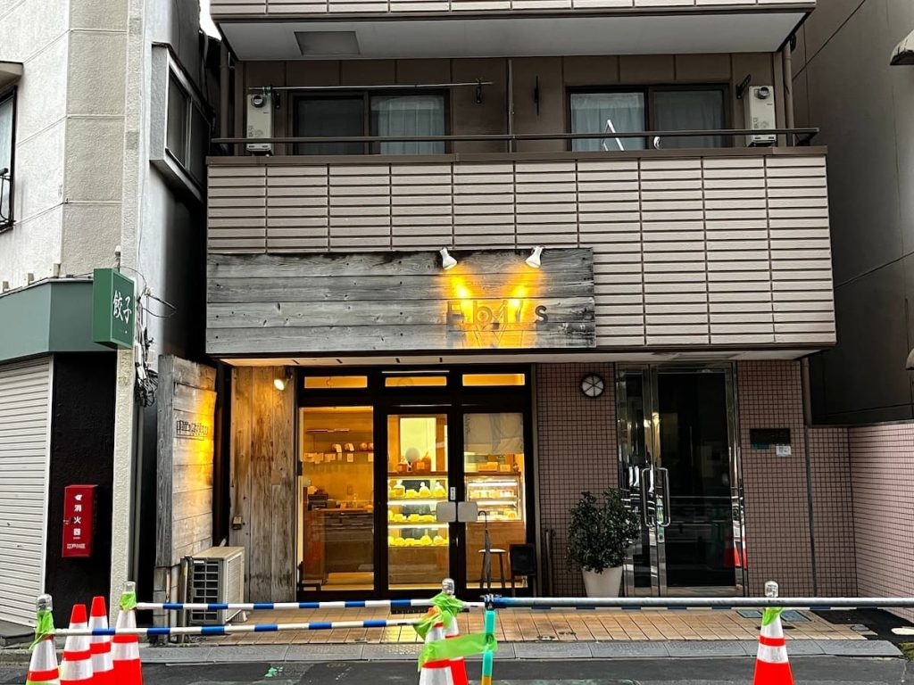 エビス ベーカリー