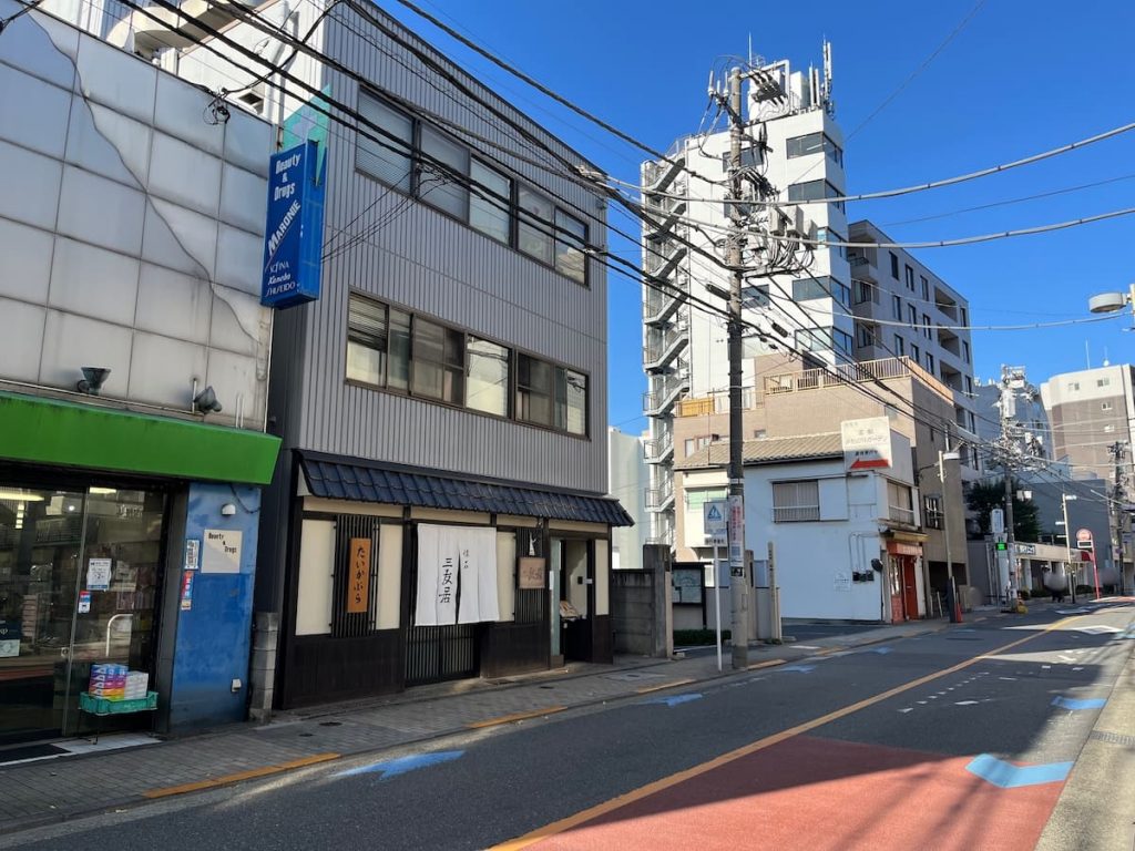 メリーロード高輪