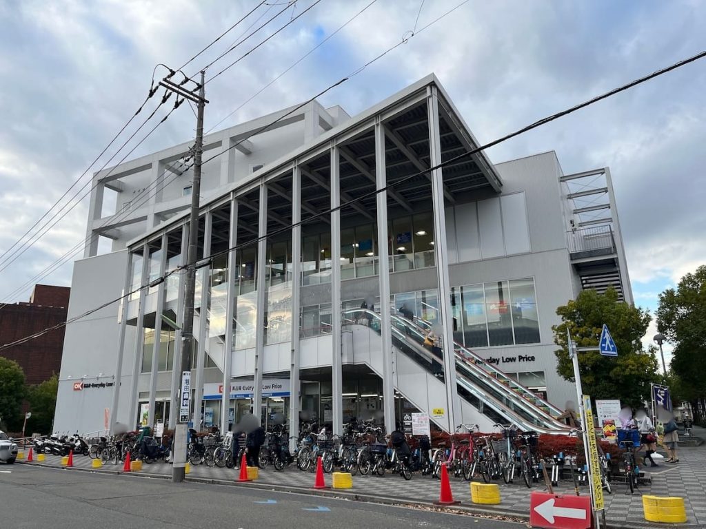 オーケー　用賀駅前店