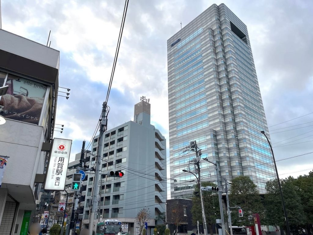 用賀周辺の街並みを現地調査！再開発情報とおすすめスポットをご紹介