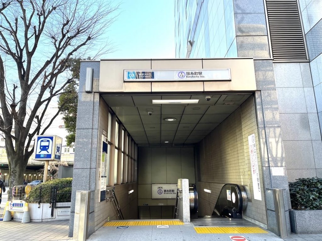 錦糸町駅ってどこにあるの?