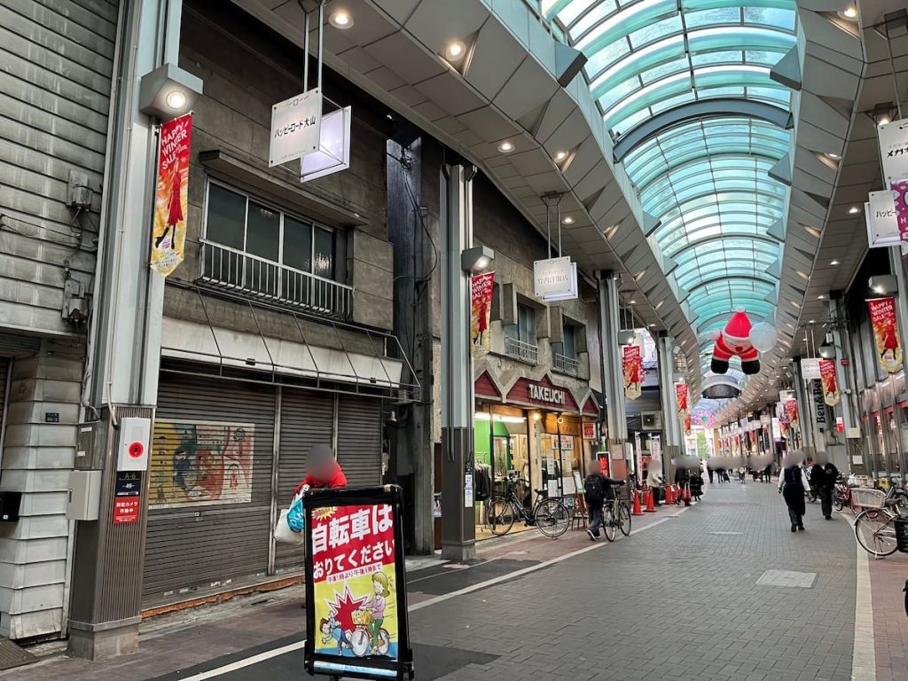 開発対象地のようす:ハッピーロード大山商店街