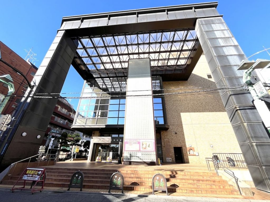 板橋区立文化会館